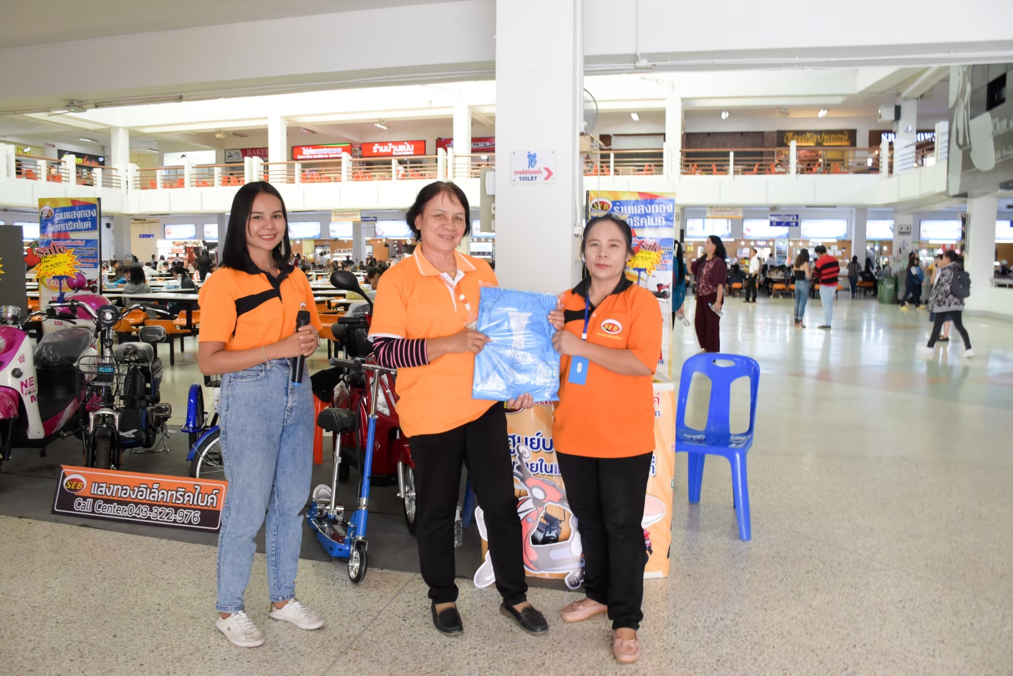 ภาพบูธนอกสถานที่